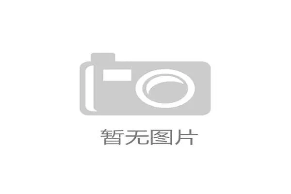 2026年世界杯将全面并轨AI智能指挥中心，实现对赛事运营风险的实时监测与动态决策优化