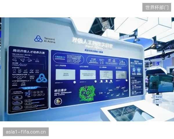 各大云服务商都在构建自己的封闭AI同传生态，导致购买不同服务的赛事方之间难以进行信号和数据的互联互通