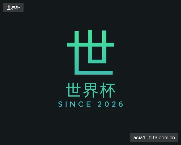 发现世界杯官网